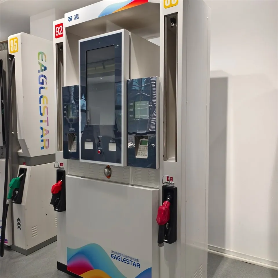 Advanced Petrol Fuel Garages Pump factory Advanced Petrol Fuel Garages Pump factory