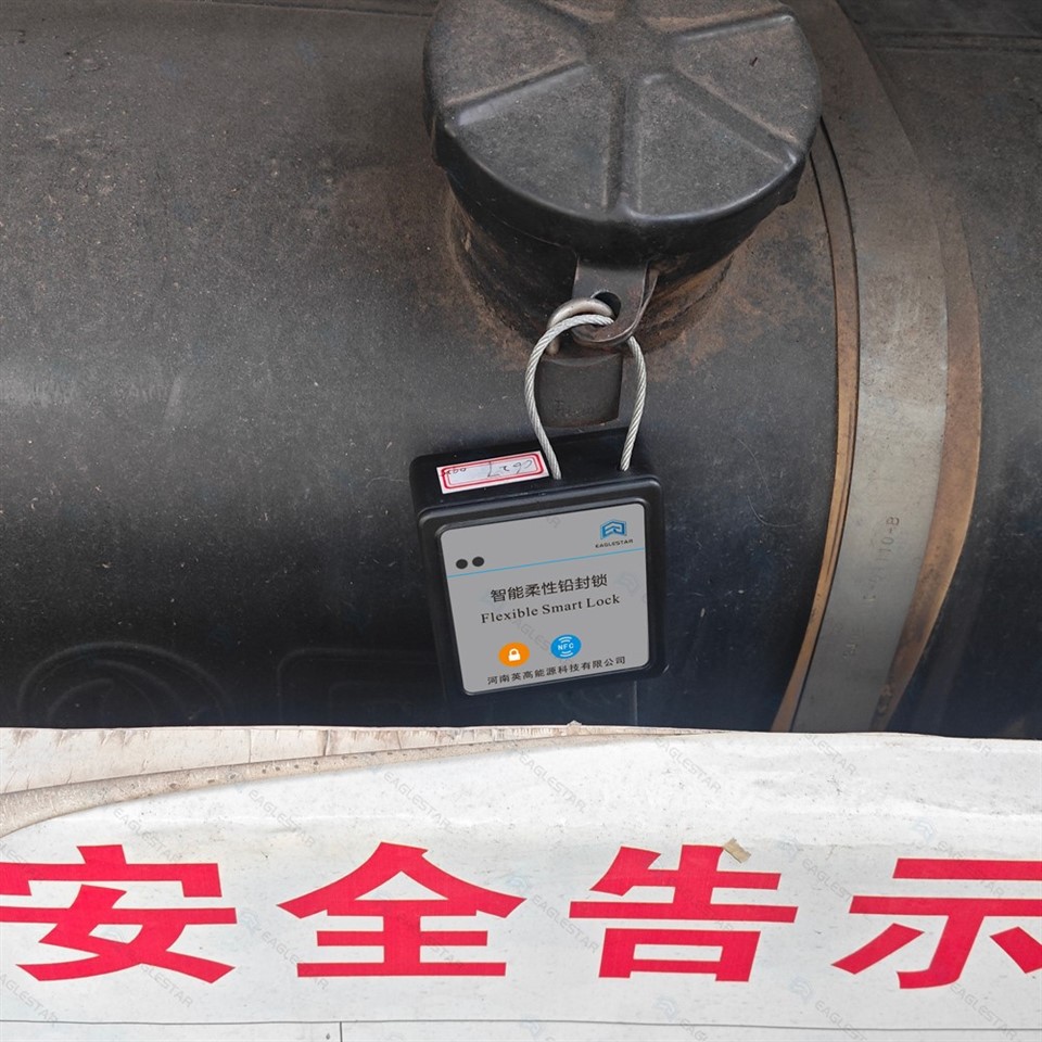 Intelligent Tank-Lock System suppliers Intelligent Tank-Lock System suppliers