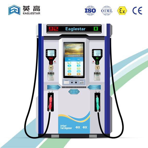 Fuel Dispenser