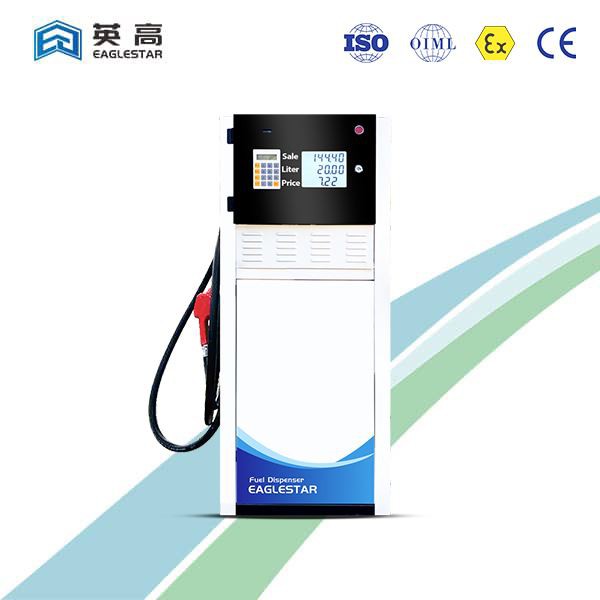 Micro Fuel Pump For Gas Station