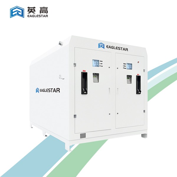 Mini Portable Gas Station