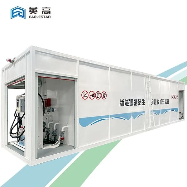 Container Mobile Gas Station Container Mobile Gas Station