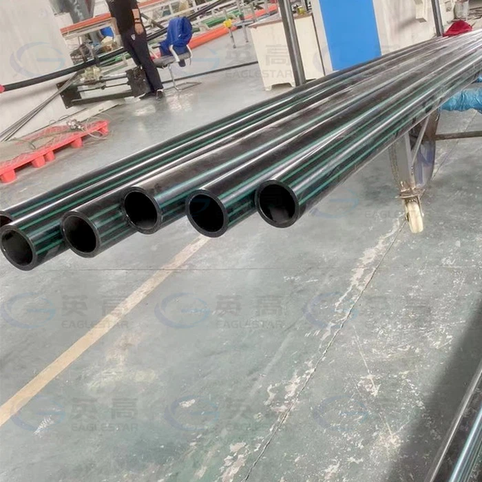 Pe Pipeline Pe Pipeline