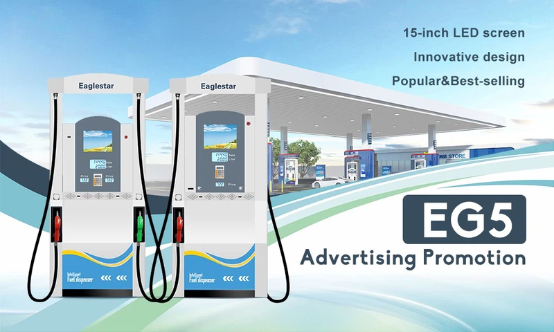 EG5-3 petrol dispenser EG5-3 petrol dispenser