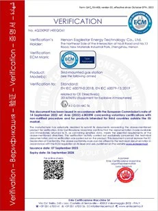 product-231-308