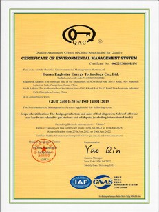 product-231-308 product-231-308