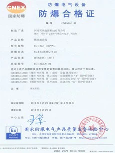 product-231-308
