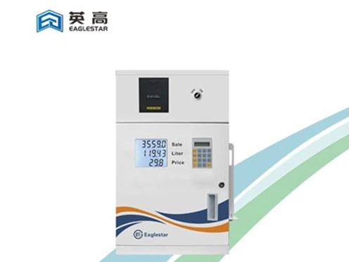 Mobile Fuel Pump Mobile Fuel Pump