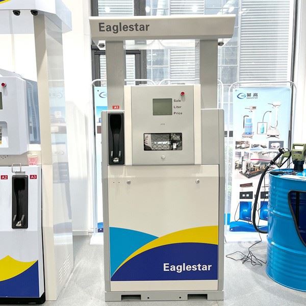 Self-service Petrol Dispenser Self-service Petrol Dispenser