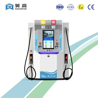 Advanced Petrol Fuel Garages Pump